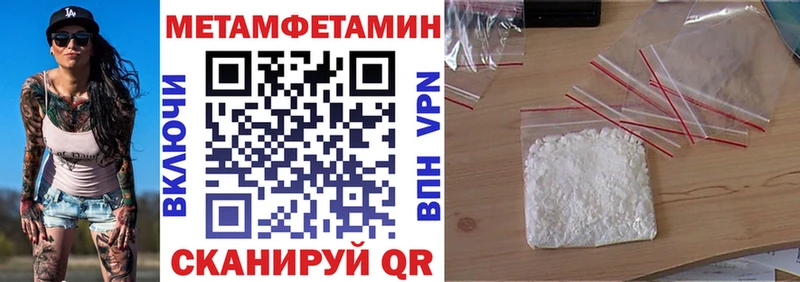 blacksprut ССЫЛКА  Козельск  АМФ 98%  что такое  