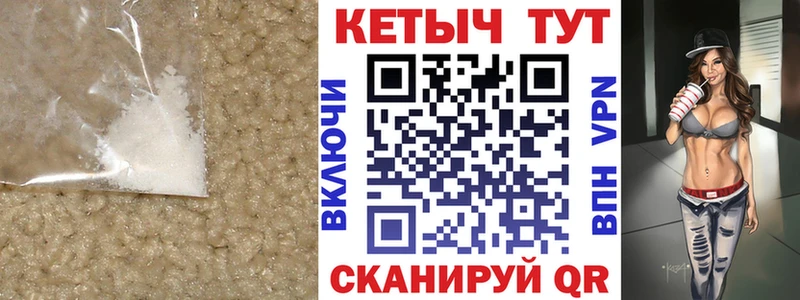 Кетамин ketamine  ОМГ ОМГ рабочий сайт  Козельск  shop наркотические препараты  где можно купить наркотик 