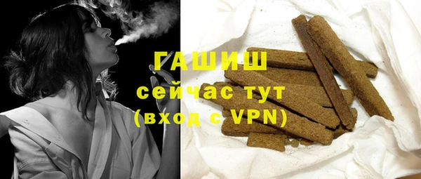 МДМА Белоозёрский