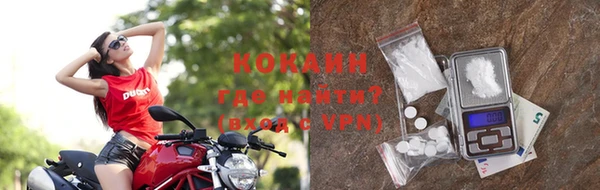 героин Белокуриха
