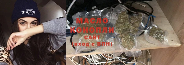 МДМА Белоозёрский