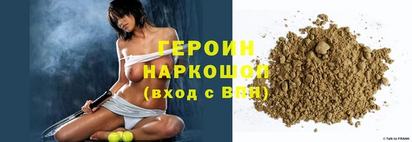 МДМА Белоозёрский