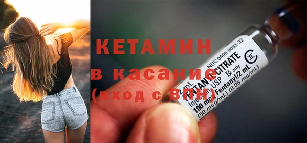 героин Белокуриха