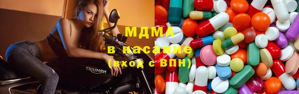 героин Белокуриха