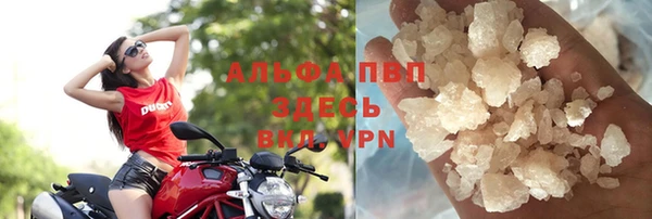 МДМА Белоозёрский