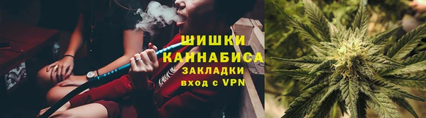 героин Белокуриха