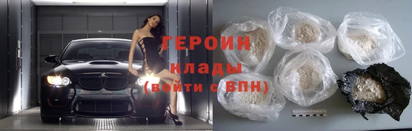 МДМА Белоозёрский