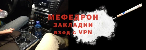 наркотики Балабаново