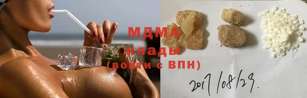 героин Белокуриха