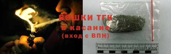меф VHQ Беломорск