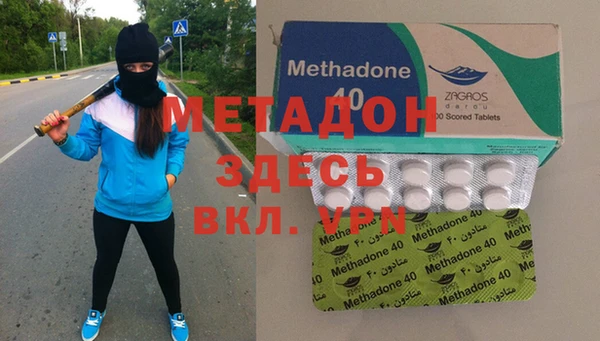 каннабис Баксан