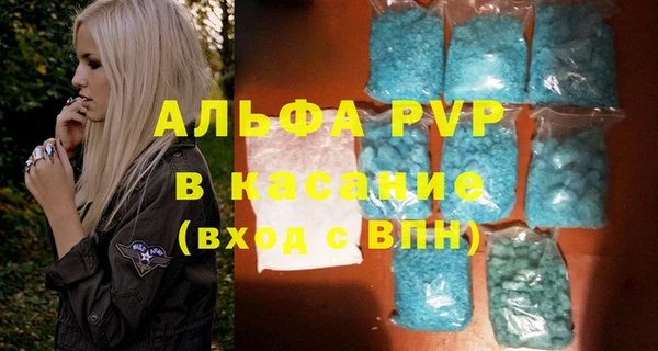 героин Белокуриха
