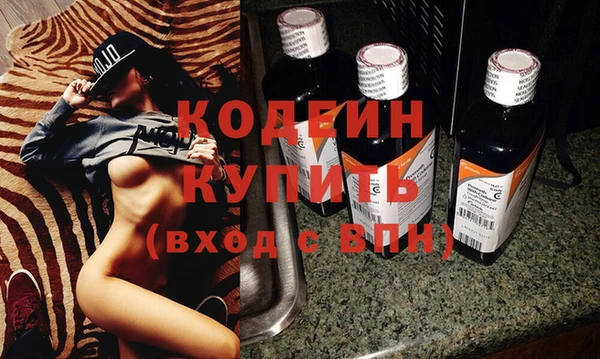героин Белокуриха