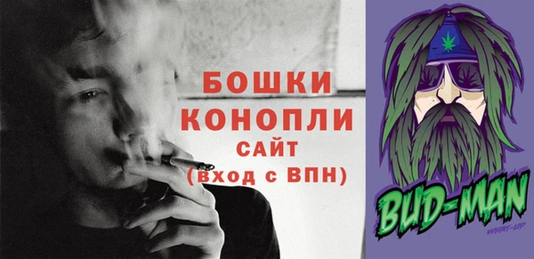 героин Белокуриха