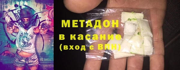 меф Балахна