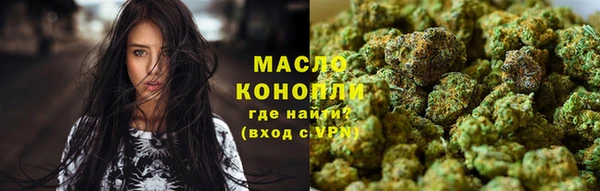 МДМА Белоозёрский