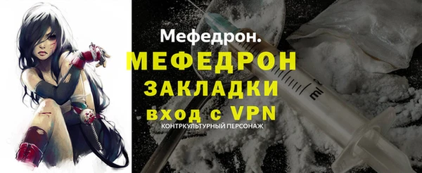 наркотики Балабаново