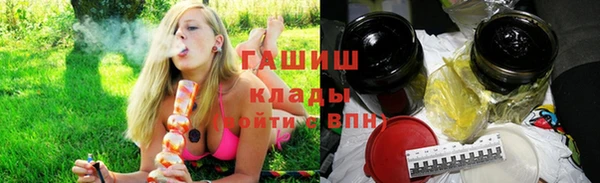 МДМА Белоозёрский