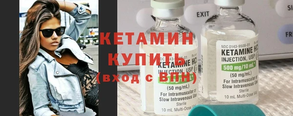 наркотики Балабаново
