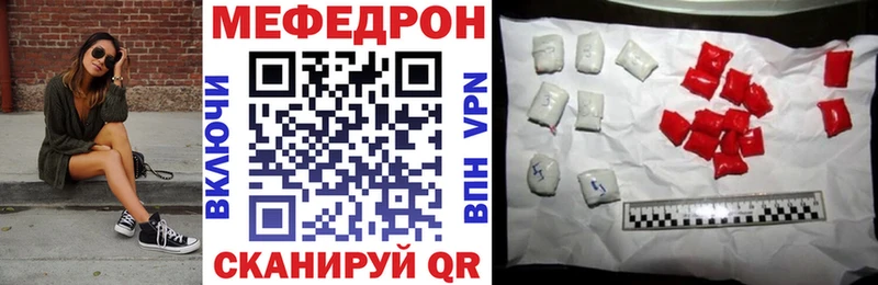 цена наркотик  Козельск  МЯУ-МЯУ 4 MMC 