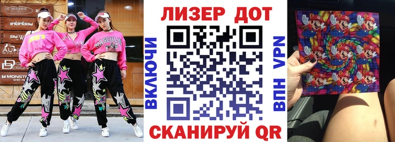 мега как зайти  Козельск  Марки N-bome 1,5мг  где купить наркоту 